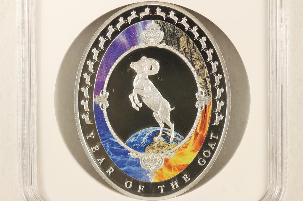 BIDALOT COIN AUCTION ONLINE MONDAY JULY 20TH, 2020 AT 7 PM EDT